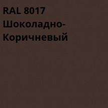 Основные цвета каркаса школьной мебели Основные цвета каркаса школьной мебели