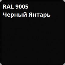 Основные цвета каркаса школьной мебели Основные цвета каркаса школьной мебели