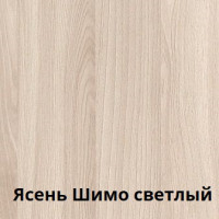 ЛДСП ЛДСП